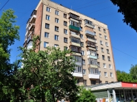 Yekaterinburg, Vostochnaya st, house 86. Apartment house