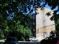 Yekaterinburg, Vostochnaya st, house 90. Apartment house