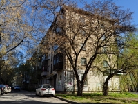 Екатеринбург, улица Восточная, дом 174. многоквартирный дом
