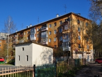 Yekaterinburg, st Vostochnaya, house 16. Apartment house