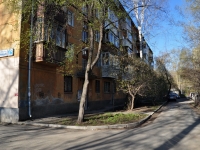 Yekaterinburg, Vostochnaya st, house 16. Apartment house