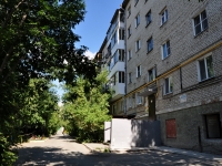 Yekaterinburg, st Vostochnaya, house 34. Apartment house