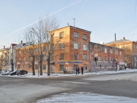 Yekaterinburg, Mamin-Sibiryak st, house 4. Apartment house