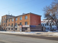 Yekaterinburg, Mamin-Sibiryak st, house 4. Apartment house