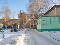Yekaterinburg, nursery school №369, Светлячок, Mamin-Sibiryak st, house 35