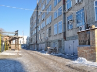 Yekaterinburg, Mamin-Sibiryak st, house 36. office building