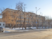 Екатеринбург, школа СОШ №30, улица Мамина-Сибиряка, дом 43