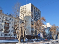 Екатеринбург, улица Мамина-Сибиряка, дом 54. многоквартирный дом
