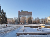 Екатеринбург, улица Мамина-Сибиряка, дом 58. офисное здание