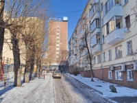 Екатеринбург, улица Мамина-Сибиряка, дом 64. многоквартирный дом