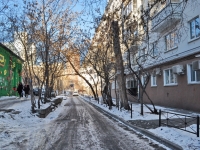 Екатеринбург, улица Мамина-Сибиряка, дом 70. многоквартирный дом