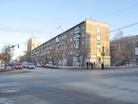 Екатеринбург, улица Мамина-Сибиряка, дом 71. многоквартирный дом