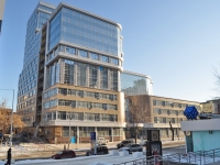 Yekaterinburg, Mamin-Sibiryak st, house 101. office building