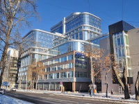 Екатеринбург, улица Мамина-Сибиряка, дом 101. офисное здание