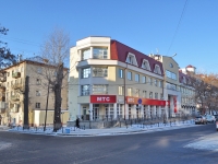 Yekaterinburg, Mamin-Sibiryak st, house 128. office building