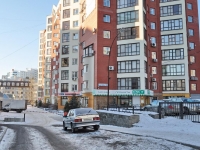 Yekaterinburg, Mamin-Sibiryak st, house 132. Apartment house