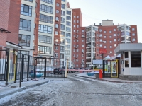Yekaterinburg, Mamin-Sibiryak st, house 132. Apartment house