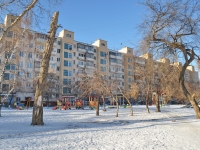 Yekaterinburg, Mamin-Sibiryak st, house 137. Apartment house