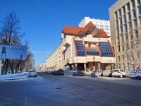 Yekaterinburg, theatre ТЕАТР КУКОЛ, Mamin-Sibiryak st, house 143
