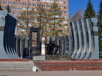 Екатеринбург, памятник Черный тюльпанулица Мамина-Сибиряка, памятник Черный тюльпан
