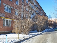 Yekaterinburg, Bisertskaya st, house 4А. Apartment house