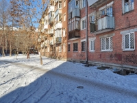 Yekaterinburg, Bisertskaya st, house 4А. Apartment house