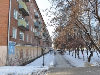 Yekaterinburg, Bisertskaya st, house 4. Apartment house