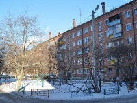 Yekaterinburg, Bisertskaya st, house 6А. Apartment house
