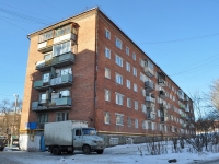 Yekaterinburg, Bisertskaya st, house 6. Apartment house
