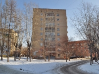 Екатеринбург, улица Бисертская, дом 8. многоквартирный дом