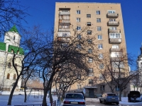Yekaterinburg, Bisertskaya st, house 10. Apartment house