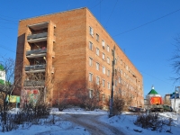 Yekaterinburg, Bisertskaya st, house 12. Apartment house