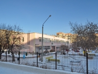 Yekaterinburg, nursery school №275, Bisertskaya st, house 20