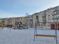 Yekaterinburg, Bisertskaya st, house 22. Apartment house