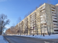 Екатеринбург, улица Бисертская, дом 23. многоквартирный дом