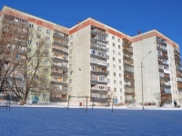 Yekaterinburg, Bisertskaya st, house 26. Apartment house