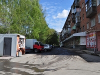 Yekaterinburg, Bisertskaya st, house 4. Apartment house