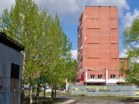 Yekaterinburg, Bisertskaya st, house 4В. Apartment house