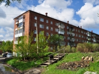 叶卡捷琳堡市, Bisertskaya st, 房屋 6. 公寓楼