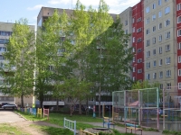 Yekaterinburg, Bisertskaya st, house 25. Apartment house