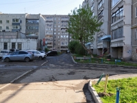 Yekaterinburg, Bisertskaya st, house 131. Apartment house