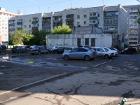 Екатеринбург, улица Бисертская, дом 131А. многоквартирный дом