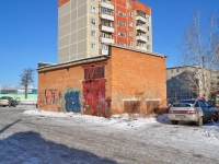 Yekaterinburg, Bisertskaya st, service building 