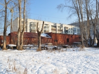 Yekaterinburg, st Bisertskaya. service building