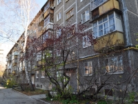 Yekaterinburg, Selkorovskaya st, house 4. Apartment house