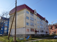 叶卡捷琳堡市, Selkorovskaya st, 房屋 10А. 公寓楼