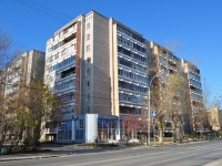Екатеринбург, улица Селькоровская, дом 38. многоквартирный дом