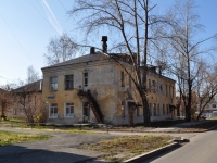 Yekaterinburg, Selkorovskaya st, house 64. Apartment house