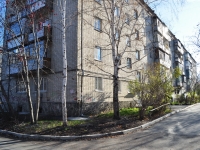 Yekaterinburg, Selkorovskaya st, house 102/2. Apartment house