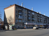 Yekaterinburg, Selkorovskaya st, house 104. Apartment house with a store on the ground-floor